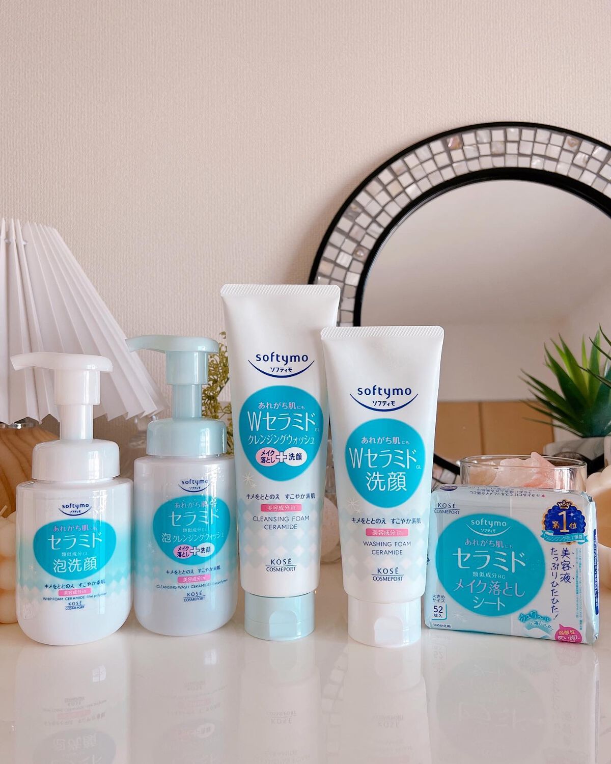 ソフティモ クレンジングウォッシュ (セラミド)/ソフティモ/洗顔フォームを使ったクチコミ(10枚目)