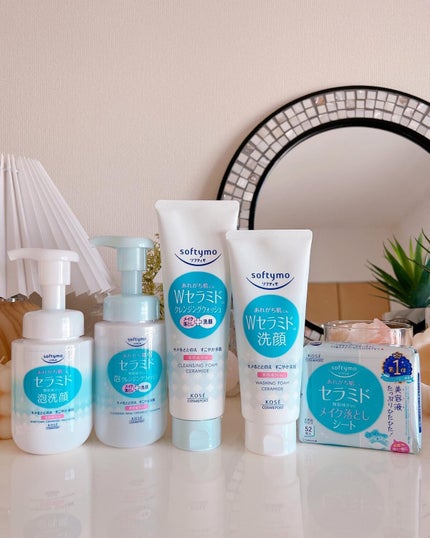 ソフティモ クレンジングウォッシュ (セラミド)/ソフティモ/洗顔フォームを使ったクチコミ(10枚目)