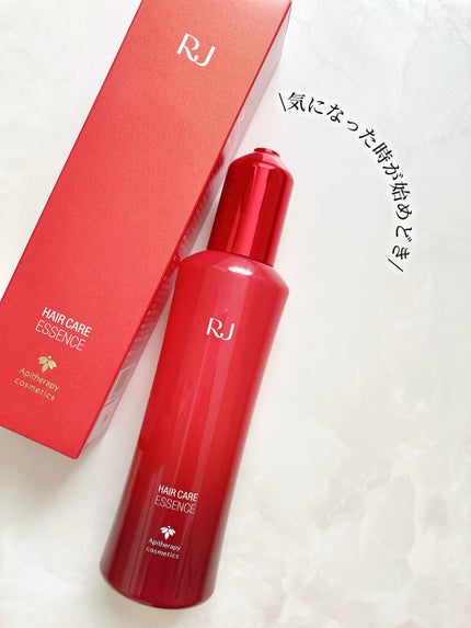 薬用 RJ地肌ケア エッセンス /アピセラピーコスメティクス/頭皮ローションを使ったクチコミ(8枚目)