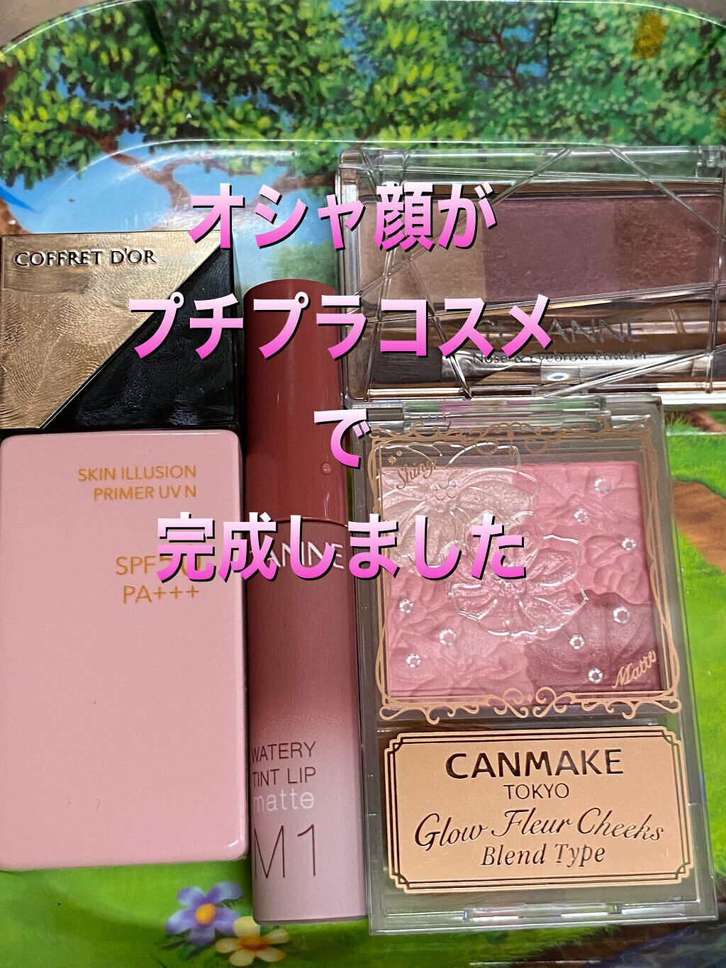 ノーズ＆アイブロウパウダー/CEZANNE/パウダーアイブロウを使ったクチコミ（1枚目）