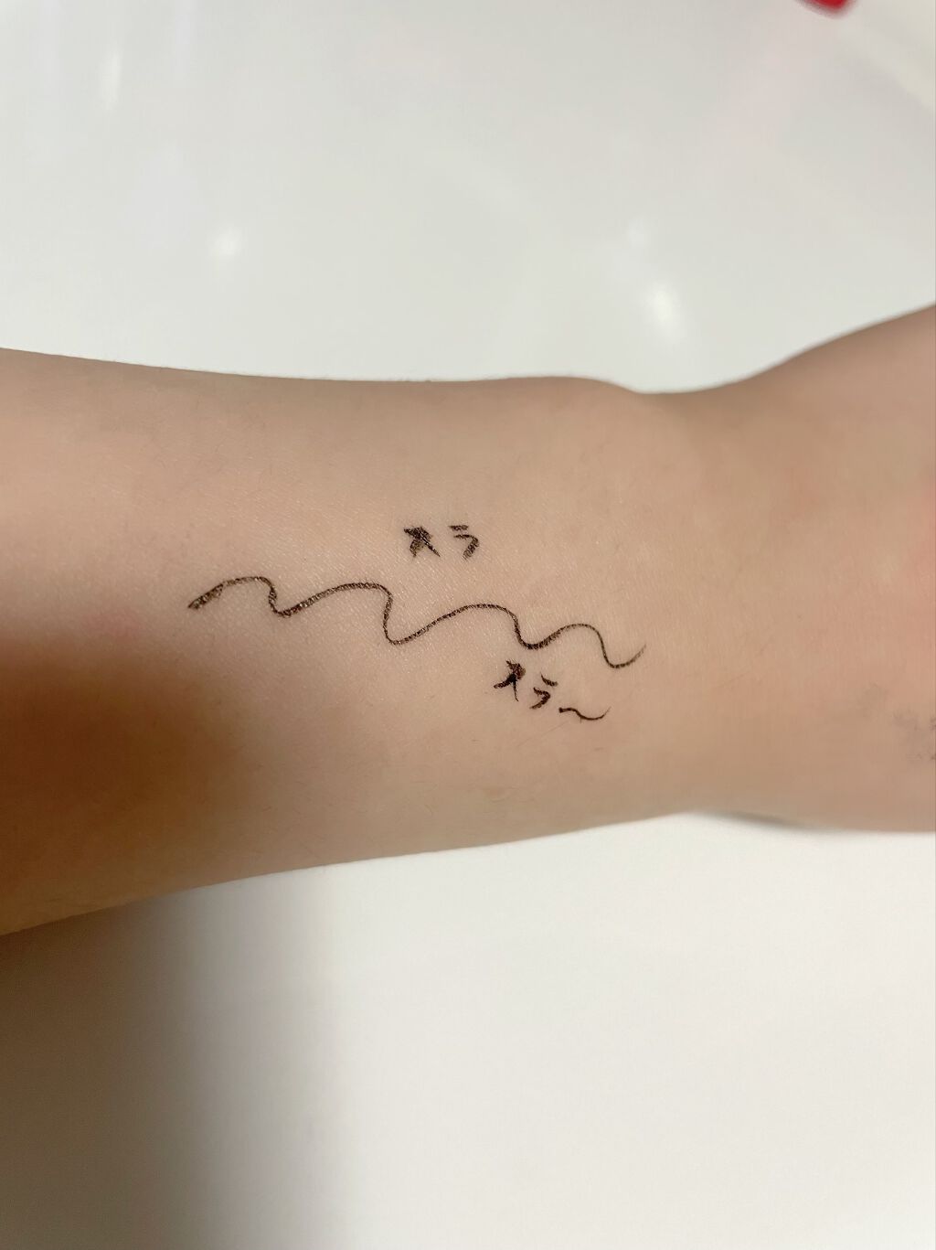 ラブ・ライナー リキッドアイライナーR3/ラブ・ライナー/リキッドアイライナーを使ったクチコミ(3枚目)