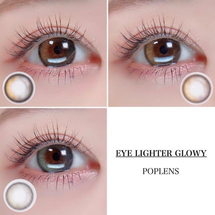 AOI on LIPS 「@poplens_official様より、新作のグラデーション..」(5枚目)