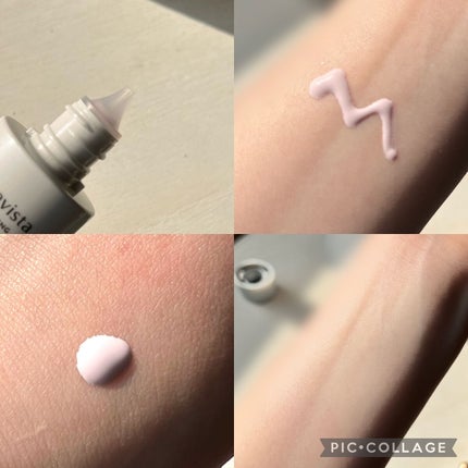 下地 フェイスパウダー トライアルセット/ソフィーナ プリマヴィスタ ディア/トライアルキットを使ったクチコミ(2枚目)