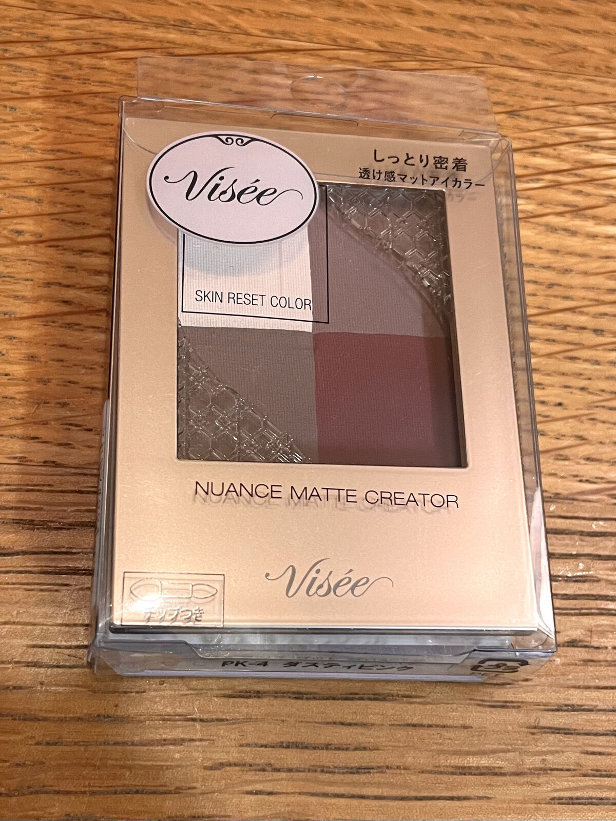 ニュアンス マット クリエイター/Visée/アイシャドウパレットを使ったクチコミ（1枚目）