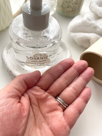 クリアローション/ボタニズム /化粧水を使ったクチコミ(2枚目)