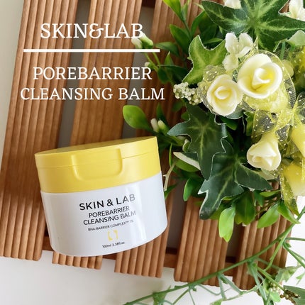 ポアバリアクレンジングバーム/SKIN&LAB/クレンジングバームを使ったクチコミ(1枚目)