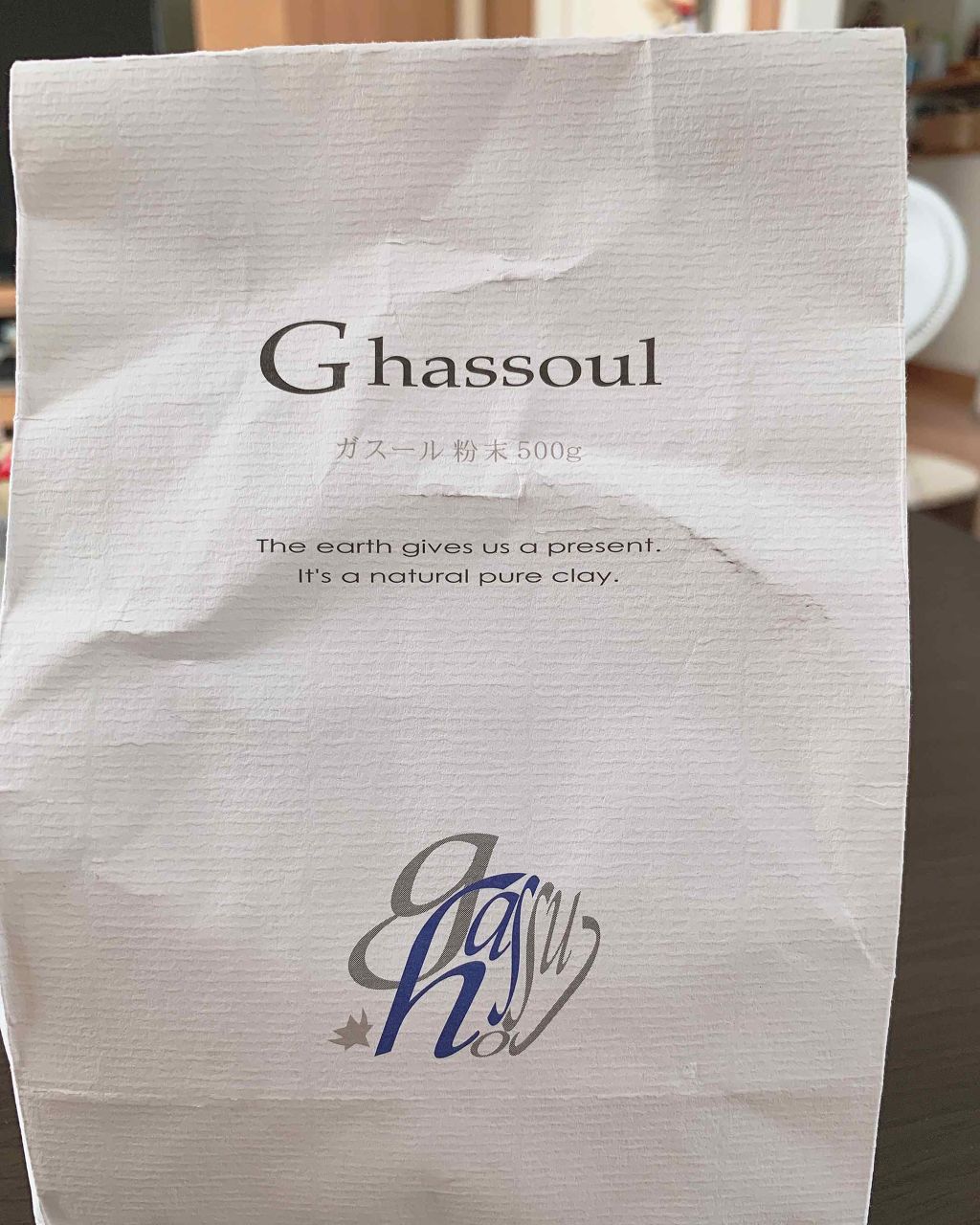 7 day Special Set プログラム4/b.glen/トライアルキットを使ったクチコミ(1枚目)