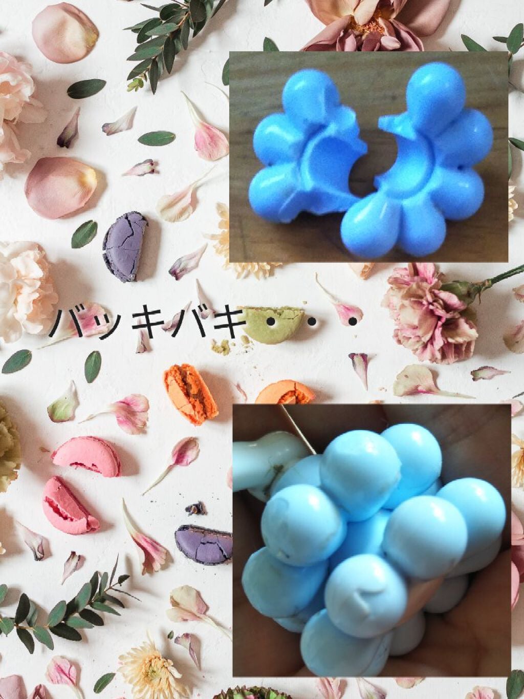 れいこ(reiko) on LIPS 「こんにちは:-)ご覧になってくださりありがとうございます。今日..」(2枚目)