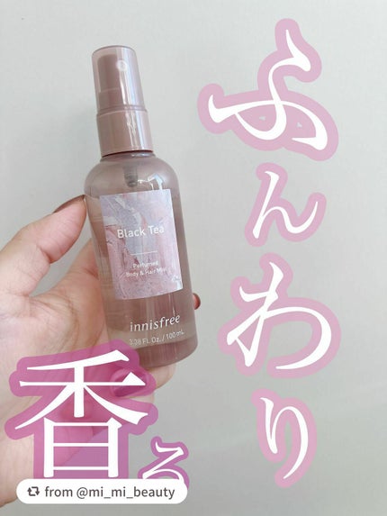 パフュームド ボディ&ヘアミスト/innisfree/香水(その他)を使ったクチコミ(1枚目)