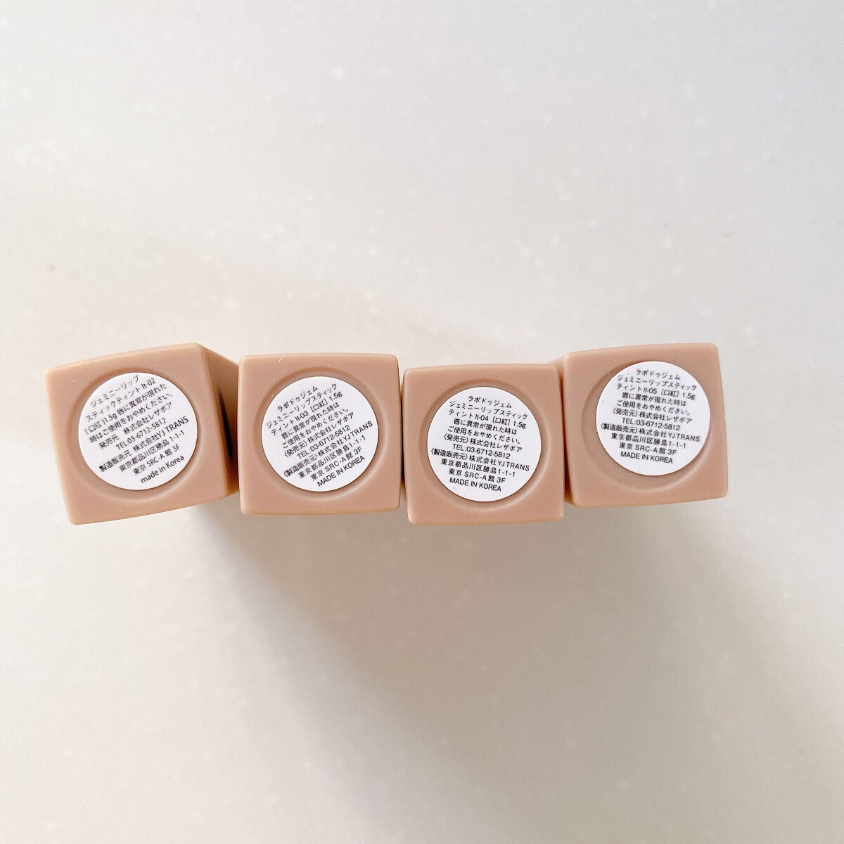 gemini lip stick(tint)/la peau de gem./口紅を使ったクチコミ(7枚目)