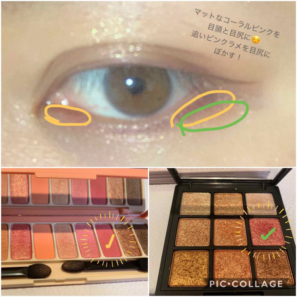 シャイニーシャドウ N/excel/単色アイシャドウを使ったクチコミ（3枚目）