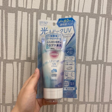 【使った商品】
サンカット®　ライトアップUV エッセンス
【商品の特徴】
★SPF50+ PA++++
★ノーカラーで透明感アップ
★色むら・凹凸補正・こすれに強い
★立体感パールin小顔&細魅せ
★