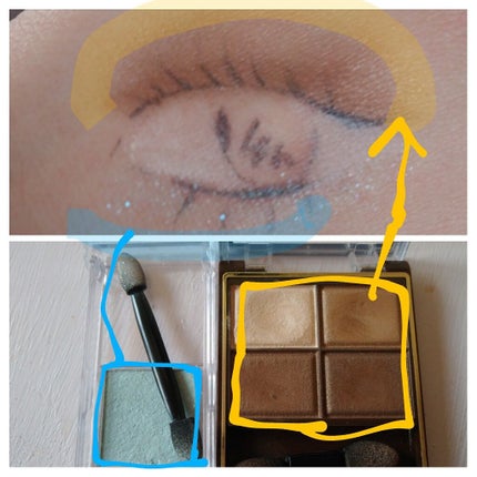 ららららららら on LIPS 「あー自粛~家で~暇だぁ~😱手に目を書いて、MAQUIAの雑誌み..」(2枚目)