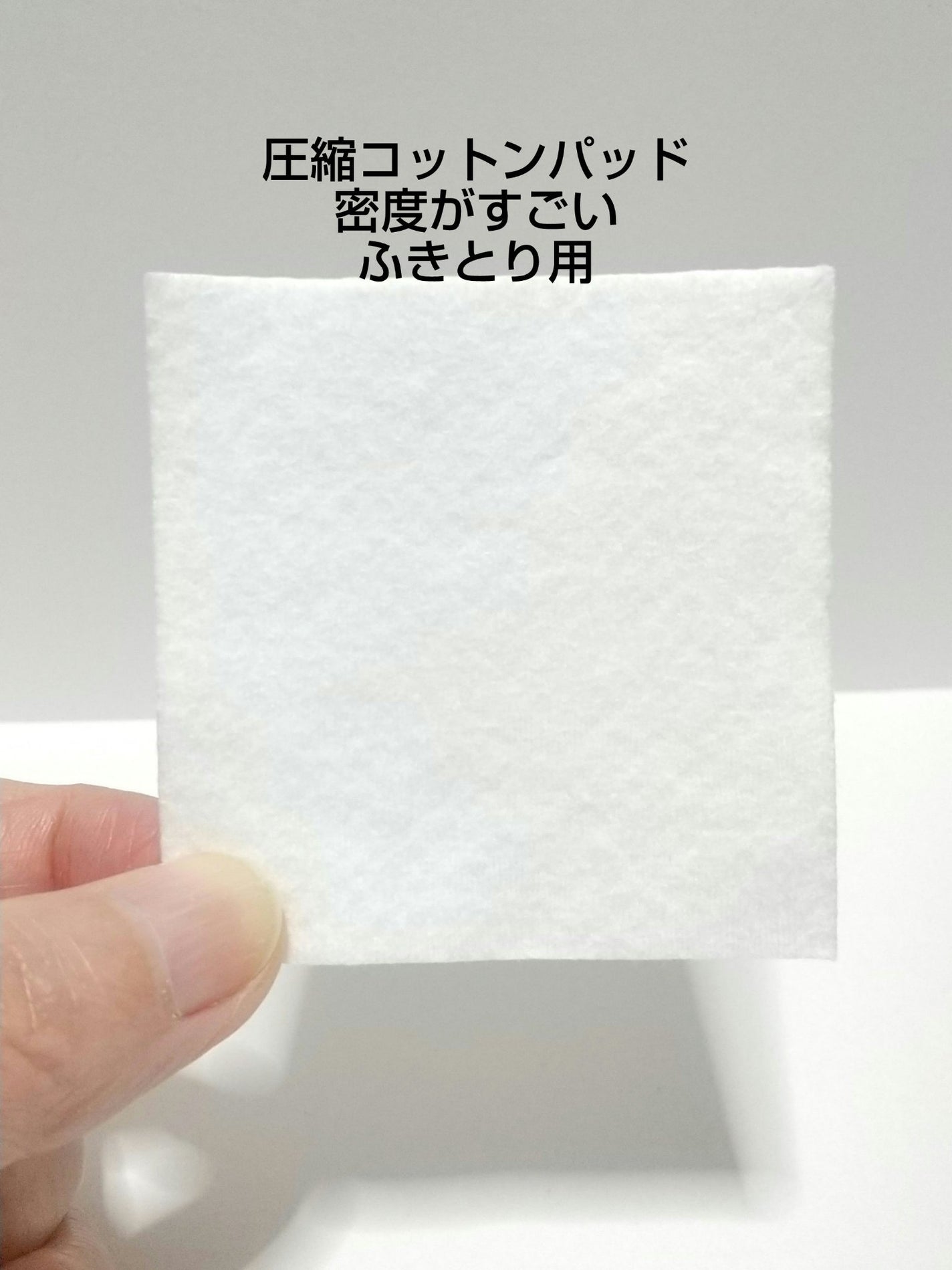 2 in 1 コットンパット/Klairs/コットンを使ったクチコミ(4枚目)