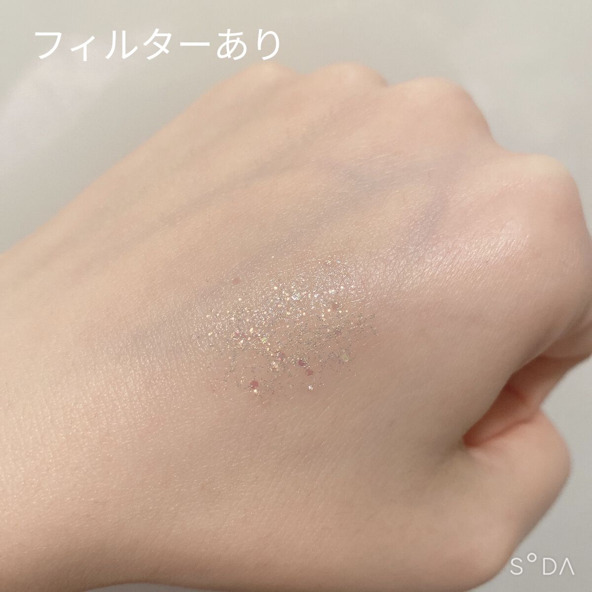 ライトキャッチャーリキッドグリッター/Flynn/グリッターを使ったクチコミ（3枚目）