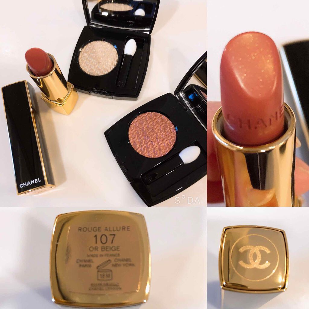 オンブル プルミエール プードゥル #928 キュイール ブラン/CHANEL/単色アイシャドウを使ったクチコミ（2枚目）