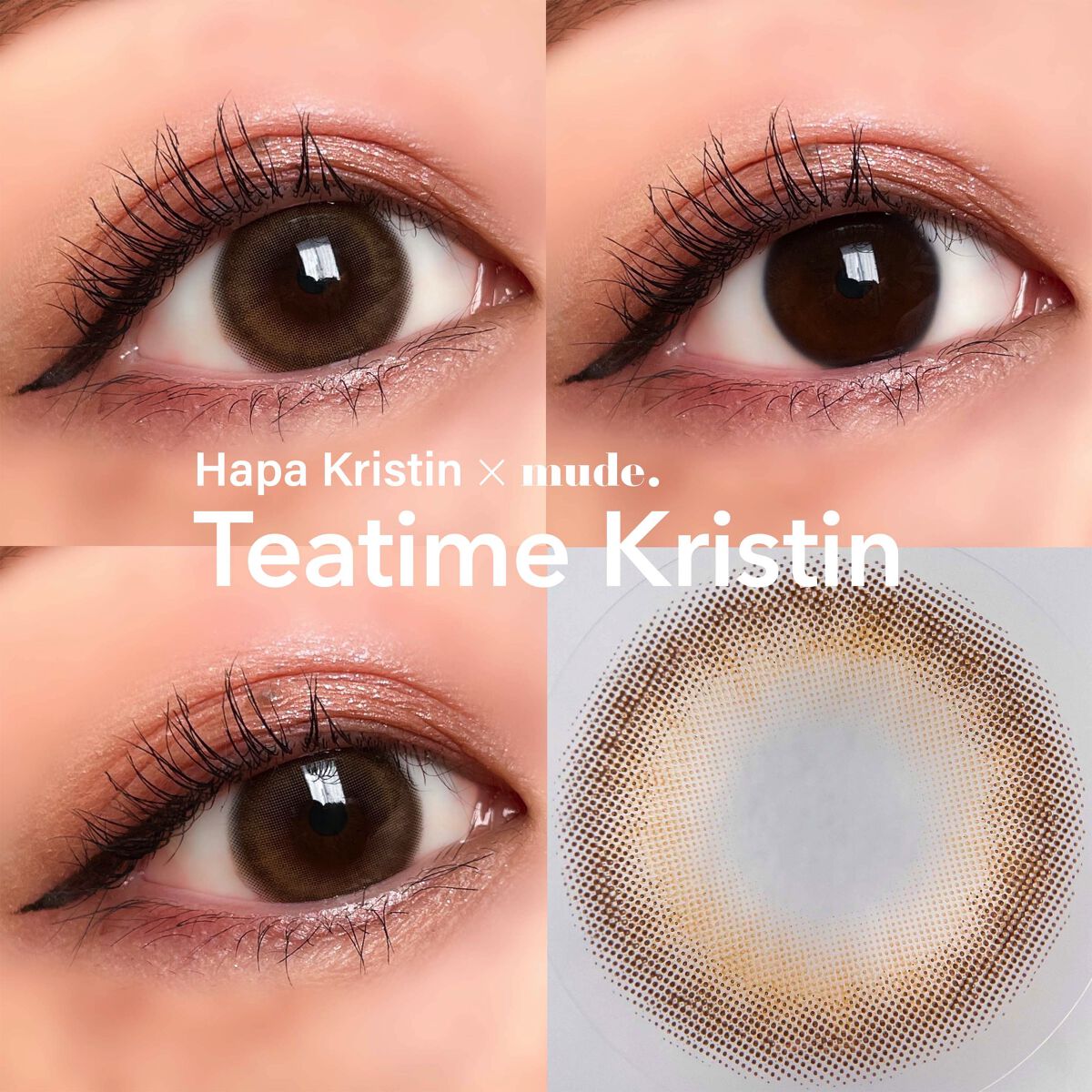 Teatime Kristin/Hapa kristin/カラーコンタクトレンズを使ったクチコミ（3枚目）