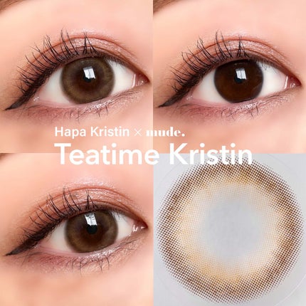 Teatime Kristin/Hapa kristin/カラーコンタクトレンズを使ったクチコミ(3枚目)