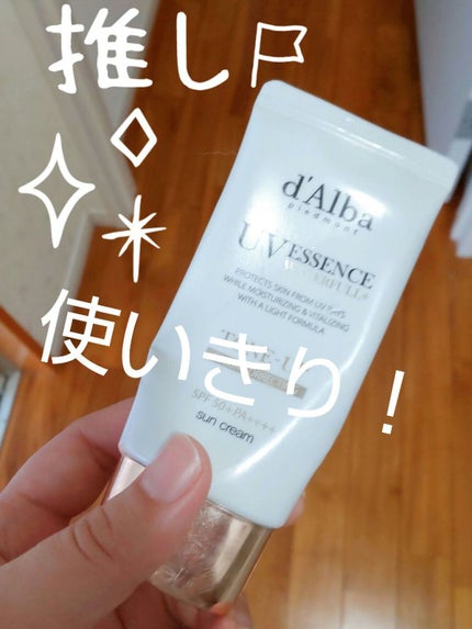 ライトリフレクティングセッティングパウダー プレスト N/NARS/プレストパウダーを使ったクチコミ(1枚目)