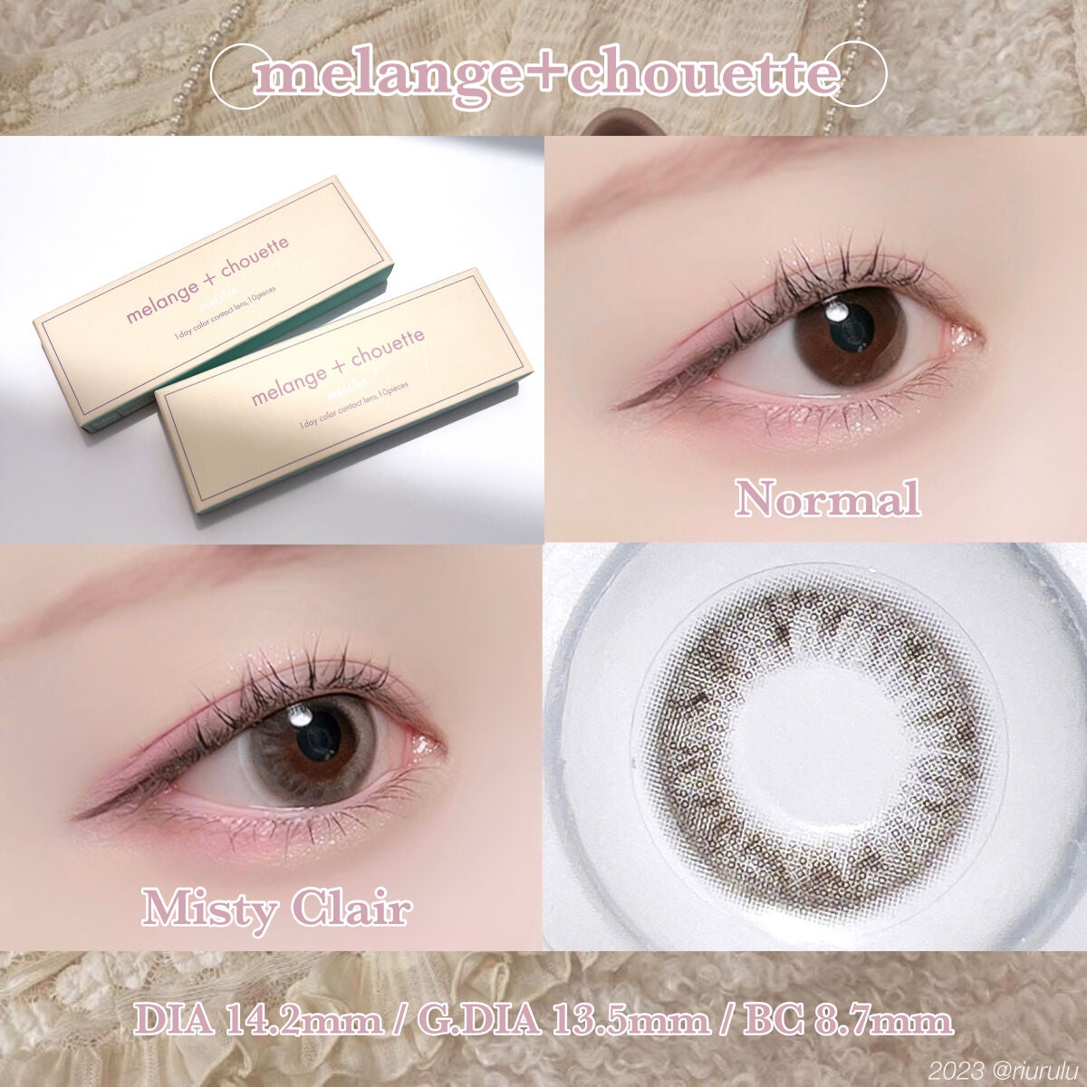 メランジェ シュエット ワンデー/melange+chouette/ワンデー(1DAY)カラコンを使ったクチコミ(3枚目)