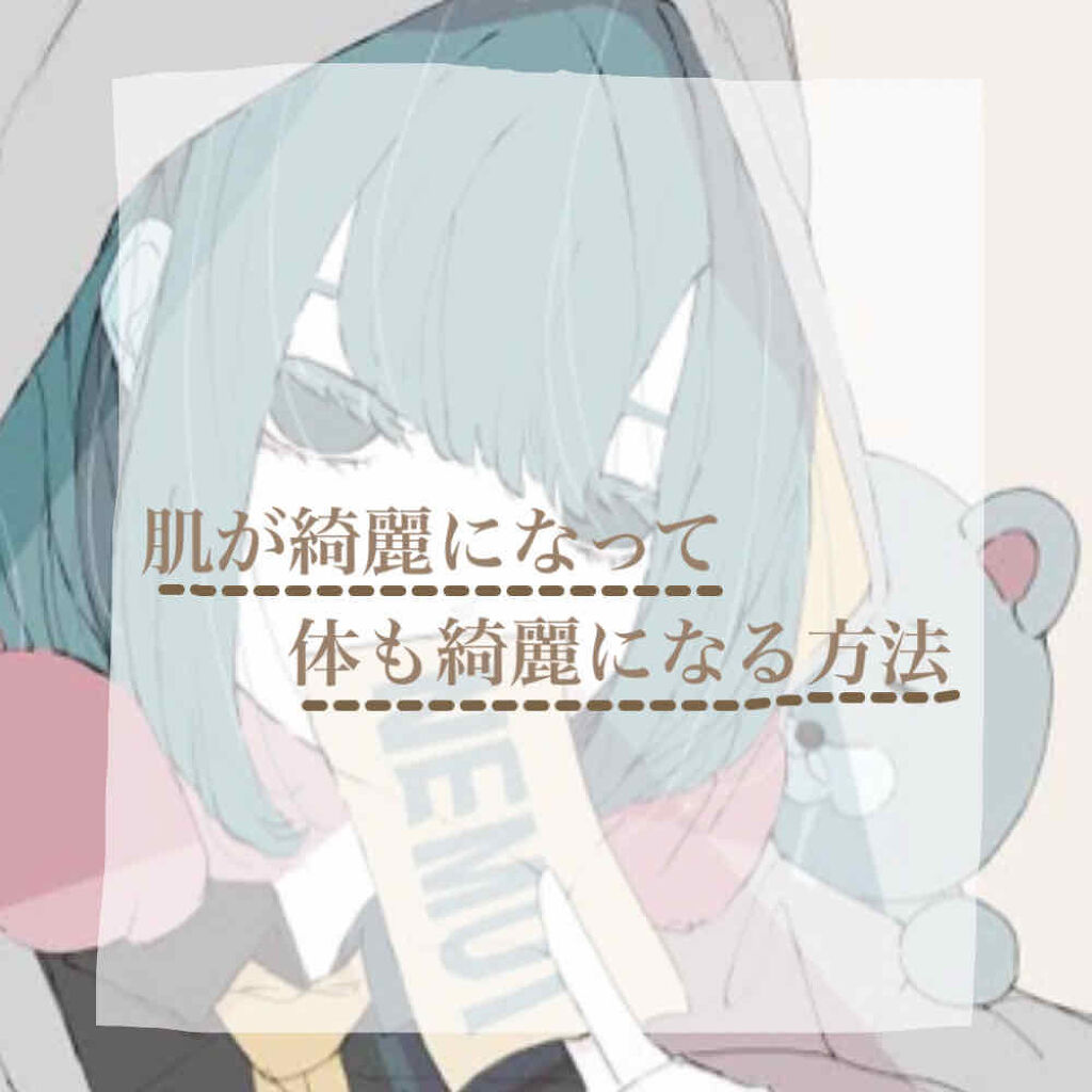 爽健美茶 健康素材の麦茶/日本コカ・コーラ/ドリンクを使ったクチコミ（1枚目）