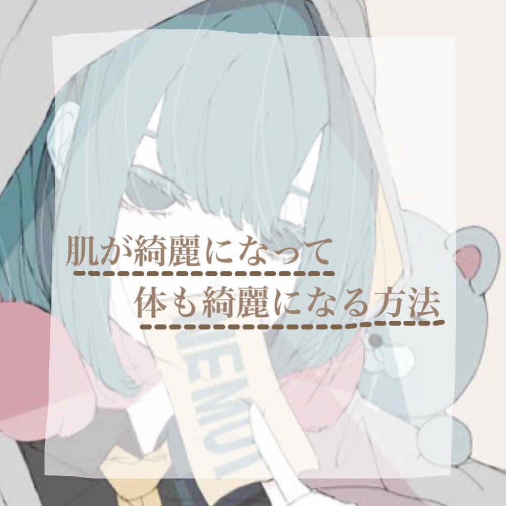 爽健美茶 健康素材の麦茶/日本コカ・コーラ/ドリンクを使ったクチコミ(1枚目)
