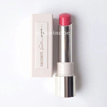 メイクアップ コレクション 2022 /DECORTÉ/メイクアップキットを使ったクチコミ(8枚目)