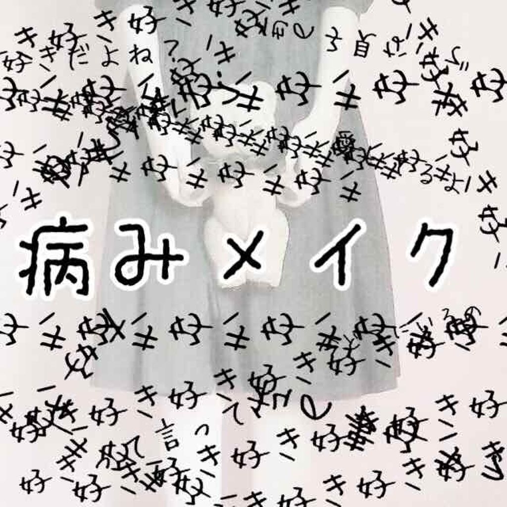 アイニュアンス/キャンメイク/アイシャドウパレットを使ったクチコミ（1枚目）