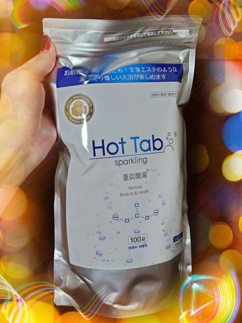  薬用 HOT TAB RECOVERY  90 錠/HOT TAB/炭酸系入浴剤を使ったクチコミ（1枚目）