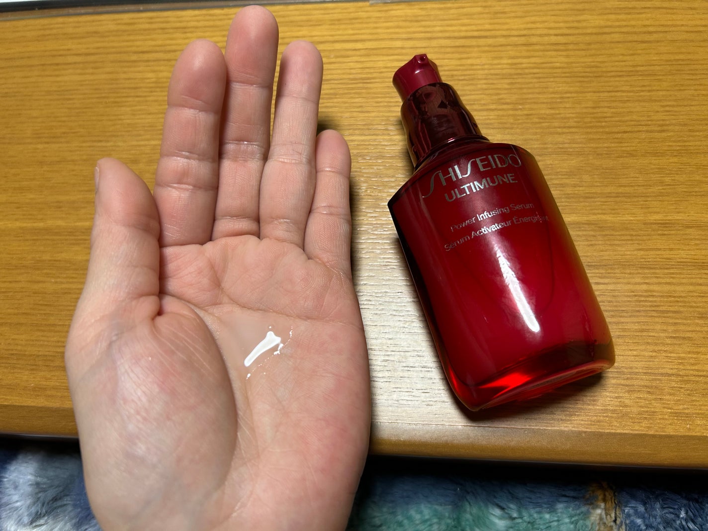 アルティミューン™ パワライジング セラム/SHISEIDO/美容液を使ったクチコミ(2枚目)
