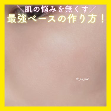 ライトリフレクティングセッティングパウダー　プレスト　N/NARS/プレストパウダーを使ったクチコミ（1枚目）