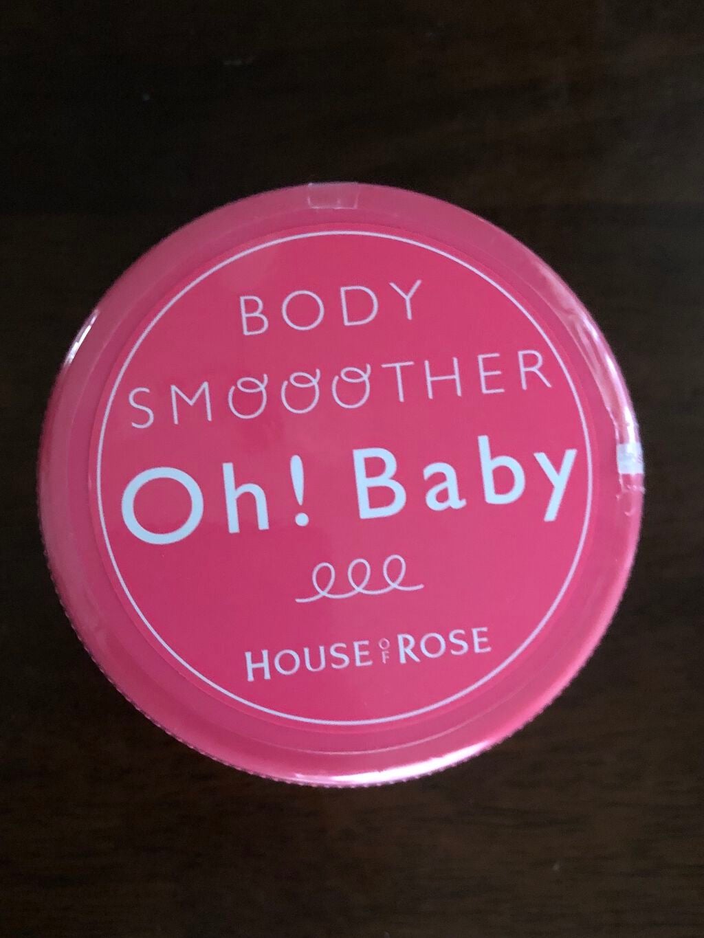 ボディ スムーザー /ハウス オブ ローゼ/ボディスクラブを使ったクチコミ(3枚目)