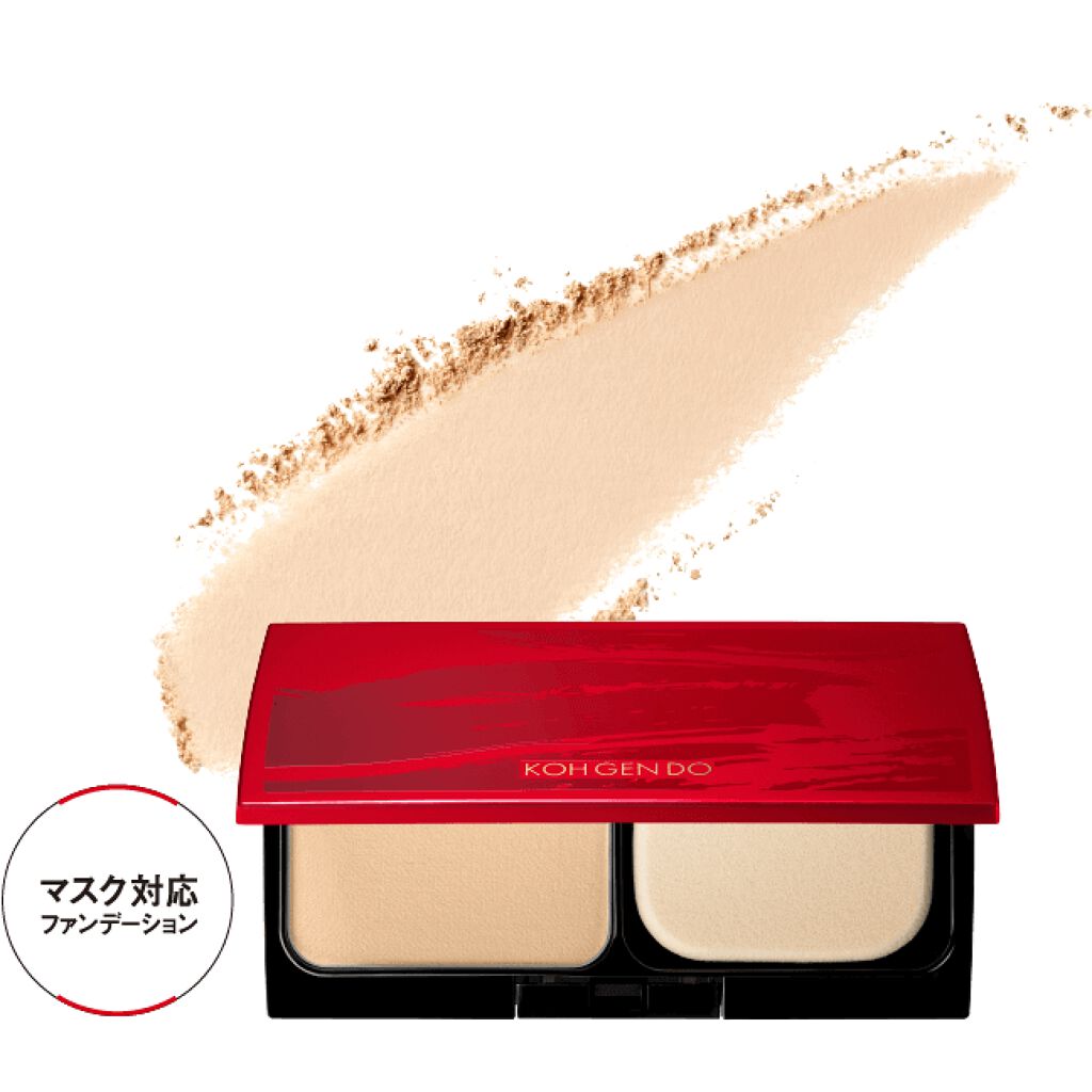 Koh Gen Do グロス フィルム ファンデーション ウィンターコレクション 2021