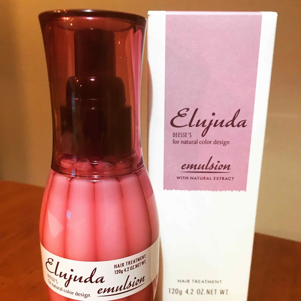 ディーセス　エルジューダ エマルジョン/エルジューダ/ヘアミルクを使ったクチコミ（2枚目）