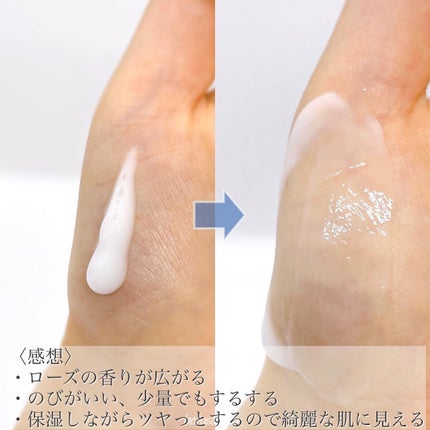 ニベア プレミアムボディミルク モイスチャー/ニベア/ボディミルクを使ったクチコミ(3枚目)