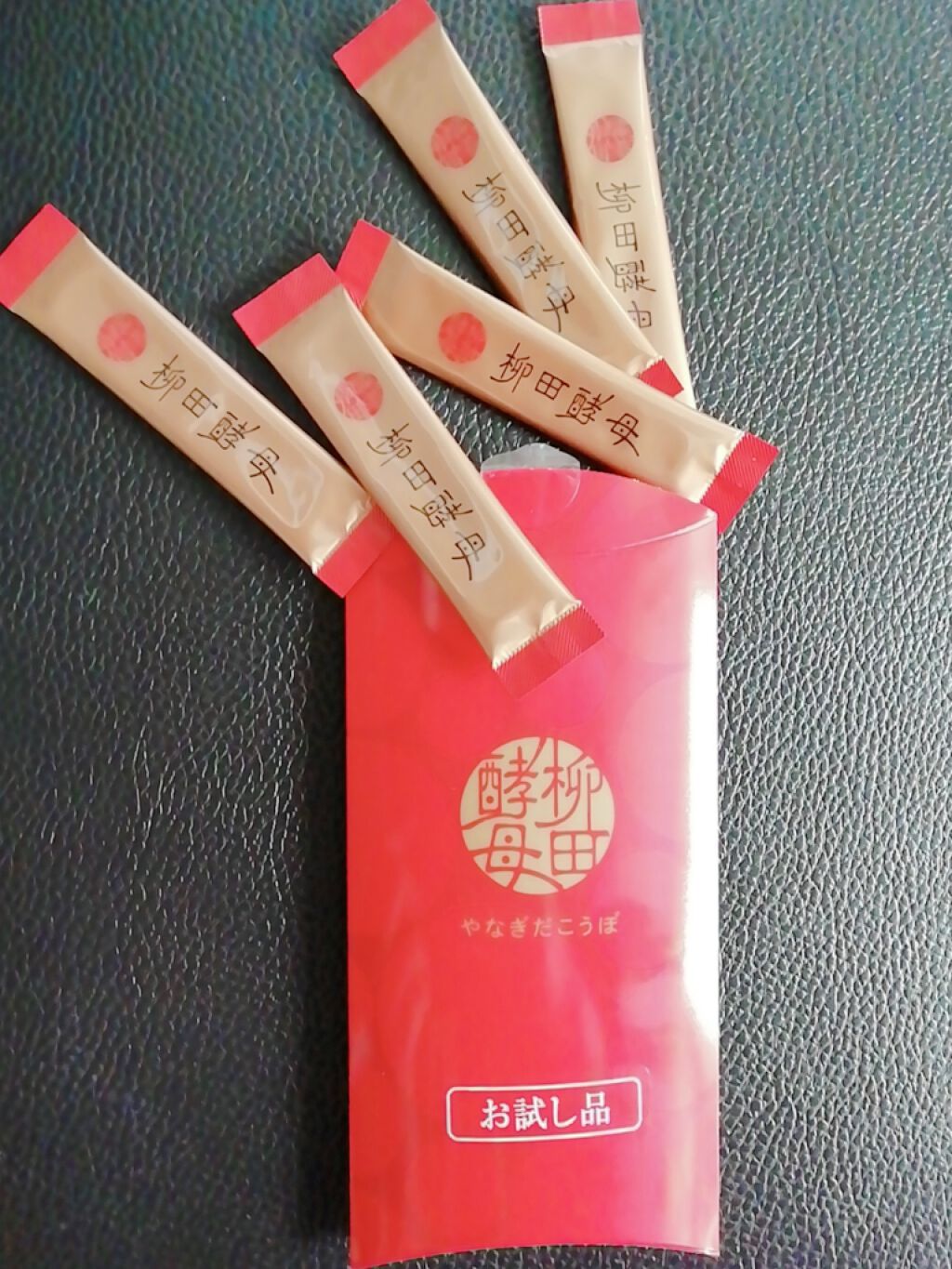 マカンの柳田酵母/マカン/ボディサプリメントを使ったクチコミ（1枚目）