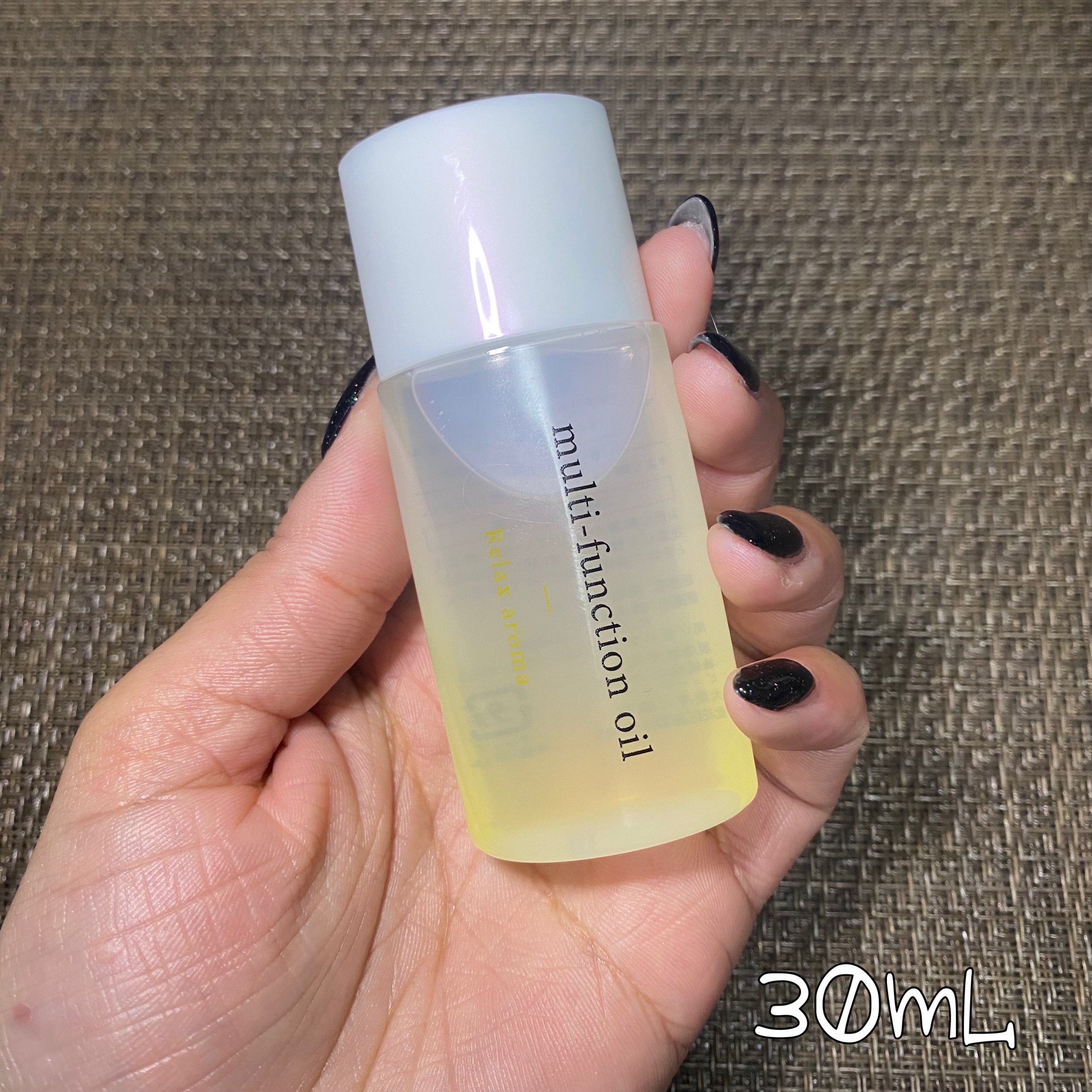 マルチファンクションオイル/ナボーテ/フェイスオイルを使ったクチコミ（2枚目）