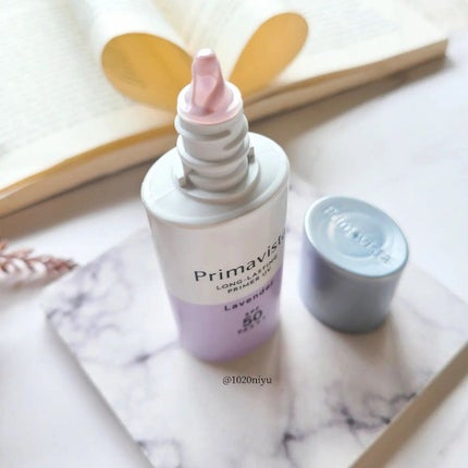 スキンプロテクトベース<皮脂くずれ防止>SPF50/プリマヴィスタ/化粧下地を使ったクチコミ(3枚目)