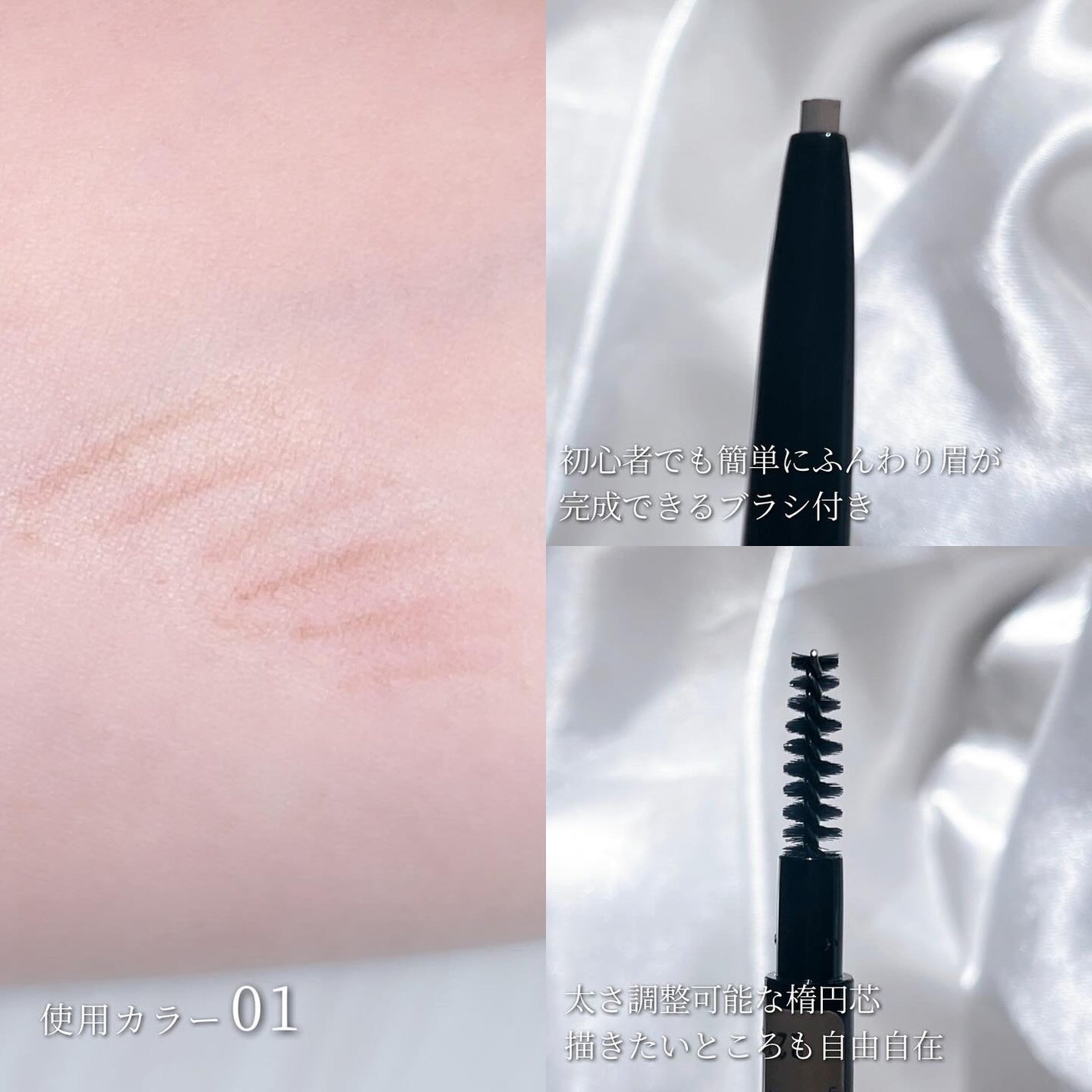 ケイト アイブロウペンシル(パウダリーフィニッシュ)/KATE/アイブロウペンシルを使ったクチコミ(3枚目)