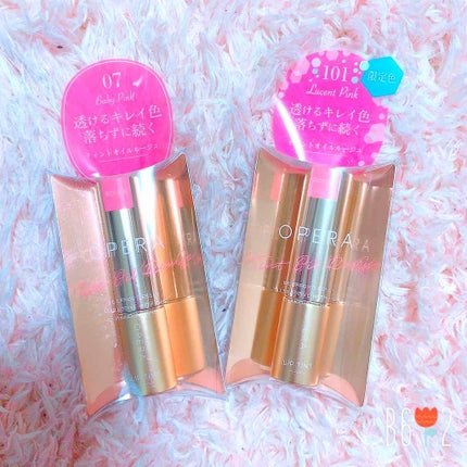 オペラ リップティント N/OPERA/リップティントを使ったクチコミ(1枚目)