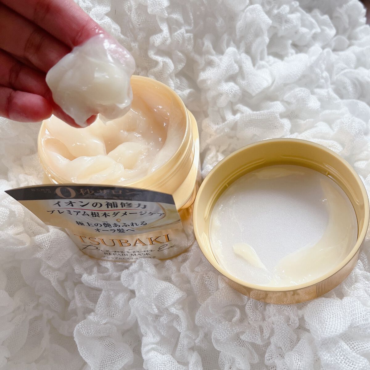 プレミアムリペアマスク（資生堂　プレミアムリペアマスク）/TSUBAKI/ヘアマスク・ヘアパックを使ったクチコミ（3枚目）