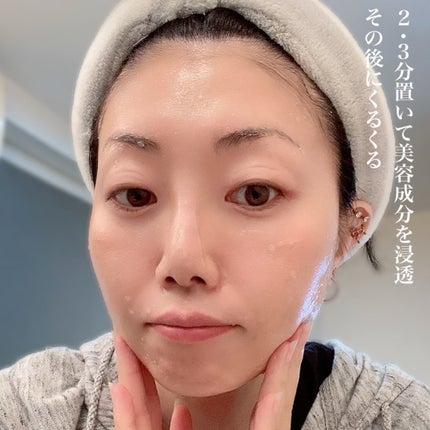 美白乃美人ピーリングジェル/ブレーンコスモス/ピーリングを使ったクチコミ(7枚目)