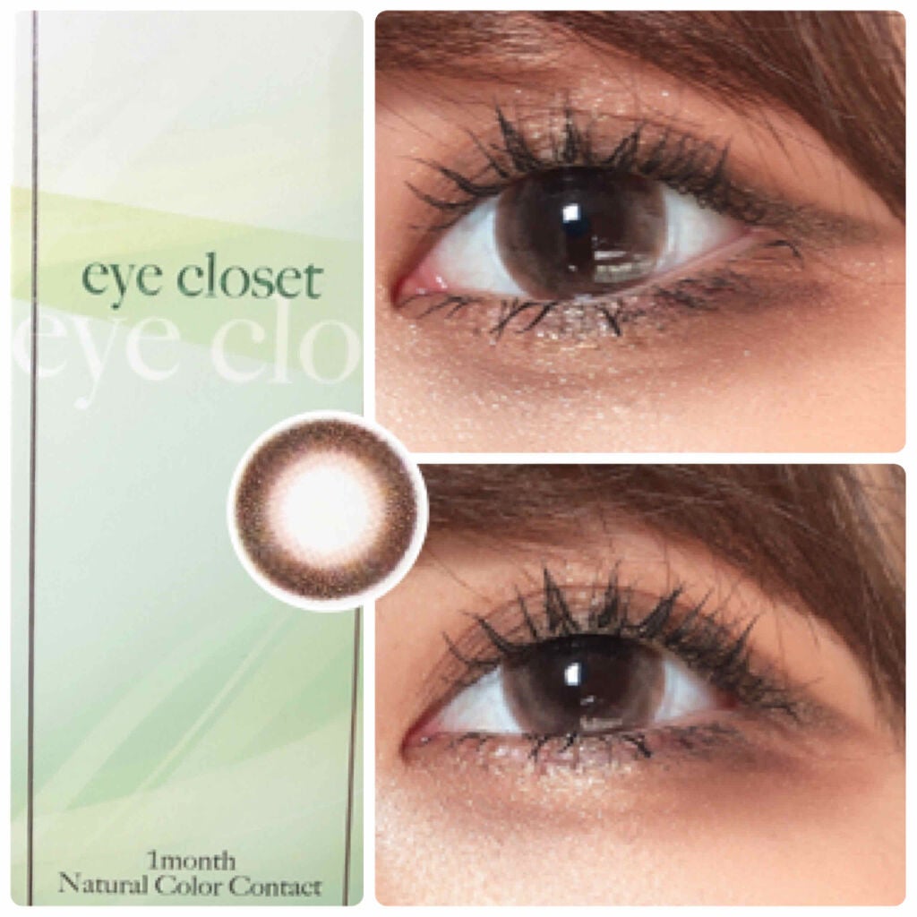 スキニーリッチシャドウ/excel/アイシャドウパレットを使ったクチコミ(2枚目)