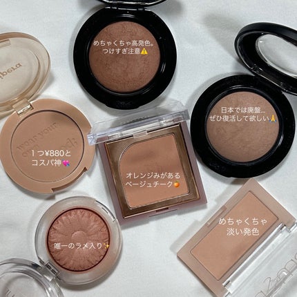 M·A·C ミネラライズ ブラッシュ/M・A・C/パウダーチークを使ったクチコミ(4枚目)