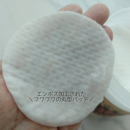 キャロットカロテン カーミングウォーターパッド/SKINFOOD/トナーパッドを使ったクチコミ(4枚目)