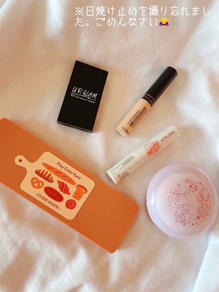 カバーパーフェクション チップコンシーラー/the SAEM/リキッドコンシーラーを使ったクチコミ(2枚目)