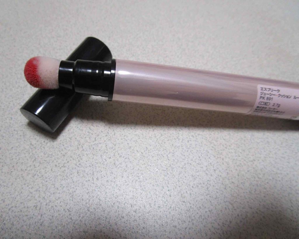 ジューシー クッション ルージュ/ESPRIQUE/口紅を使ったクチコミ(2枚目)