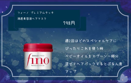 ニベアクリーム/ニベア/ボディクリームを使ったクチコミ(4枚目)