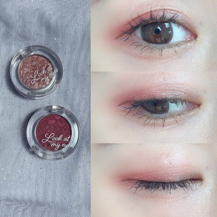 ルックアット マイアイズ/ETUDE/単色アイシャドウを使ったクチコミ(4枚目)