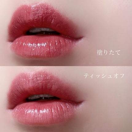 ノーウェアリップスティック バーミンググロー/espoir/口紅を使ったクチコミ(4枚目)